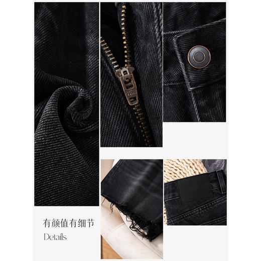 「自」全新升级【铂金会员165/天猫219/差价54】(40614)洛诗琳气质毛边牛仔短裤2025夏季百搭高腰显瘦A字短裤女 商品图3