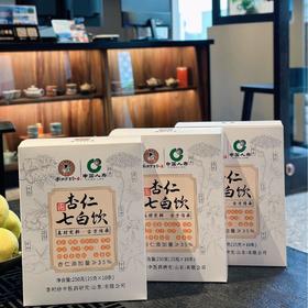 【买2送1】李时珍·杏仁七白饮 七种白色食材 内调美白 焕亮肌肤 粉质细腻 口感顺滑 独立小袋包装 冲泡即饮 25g*10条/盒