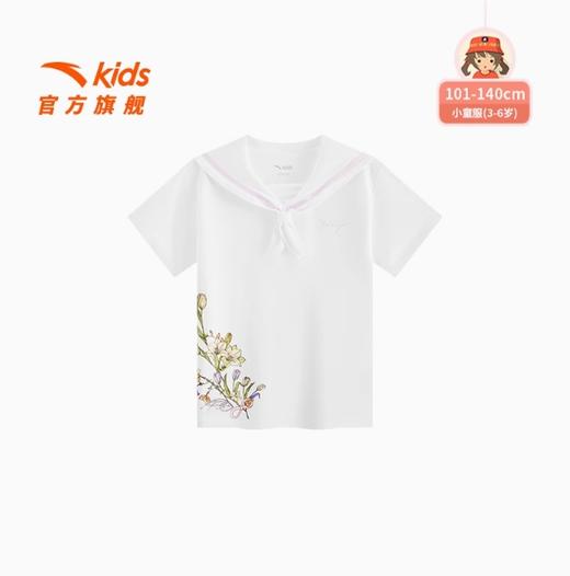 安踏儿童短袖女小童短袖衫2025夏新款女孩简约运动短T海军风上衣362539113 商品图1