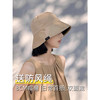 板牙专属！BLANK VERSE 空白诗防晒渔夫帽 商品缩略图2