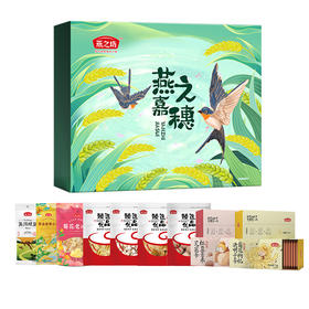 燕之坊燕之嘉穗（坊主代用茶组合款）2.023kg