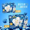 蒙牛真果粒花果奶昔接骨木花蓝莓酸奶饮品PET230g×10瓶 /水饮冲调 /常温奶 /含乳饮品 商品缩略图3