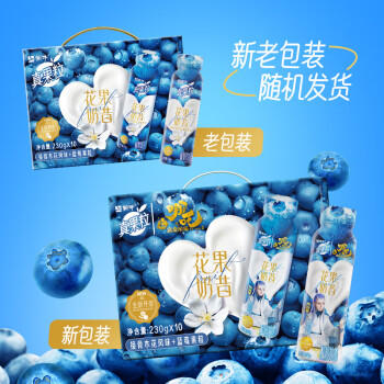 蒙牛真果粒花果奶昔接骨木花蓝莓酸奶饮品PET230g×10瓶 /水饮冲调 /常温奶 /含乳饮品 商品图3