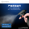 雷克萨斯加强型防雾喷雾 商品缩略图3