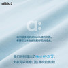allblu幼岚【不卡裤自由选】儿童内裤女童男童宝宝短裤不夹屁股 商品缩略图1