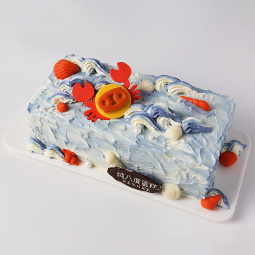 十二星座—巨蟹座(06.22—07.22) 商品图0