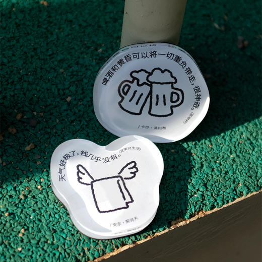 单向历 【宜忌冰箱贴】  OWSPACE原创 商品图0