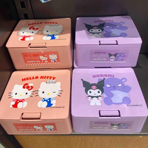 馨夏三丽鸥居家收纳盒 商品图0