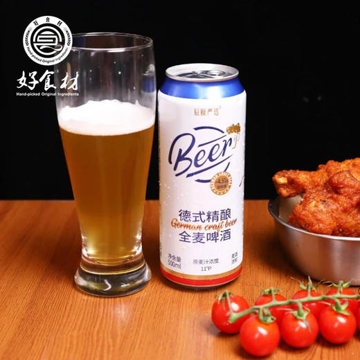 CY-德式精酿全麦啤酒500mlx12罐 商品图2