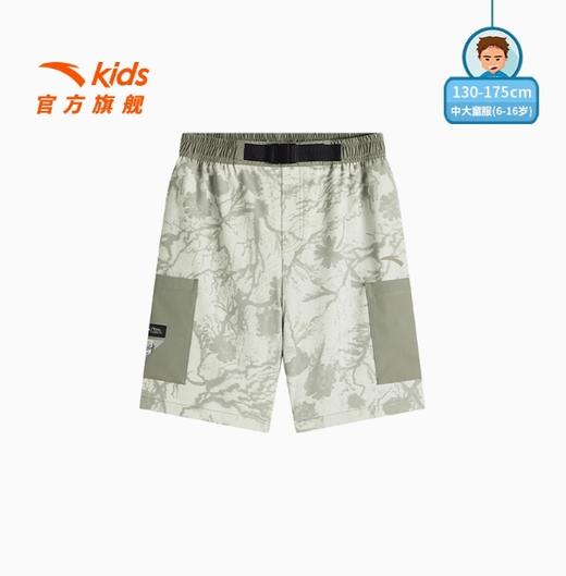 安踏儿童男大童五分裤2025夏季新款透气舒适中大童速干休闲短裤潮T52536302B 商品图1