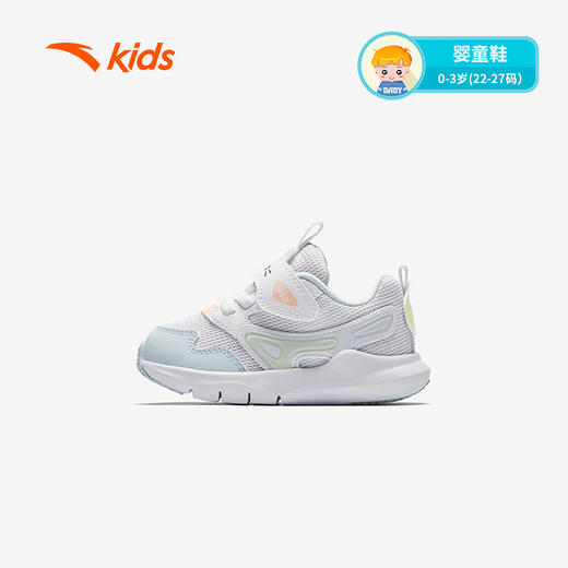安踏儿童运动鞋女婴童跑鞋2025秋季小萌宠跑步鞋322530001 商品图4