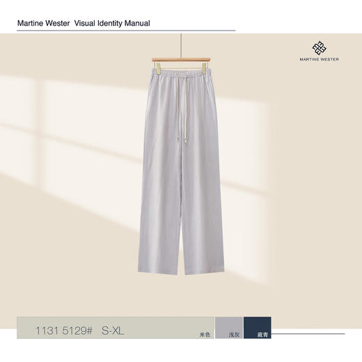 Martine Wester 女款苎麻直筒阔腿裤11315129 宽松版型 商品图2