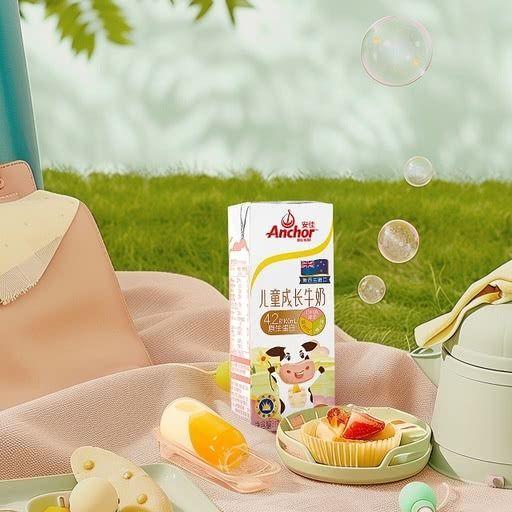 【悦惠精选】安佳儿童成长牛奶195ml 商品图2