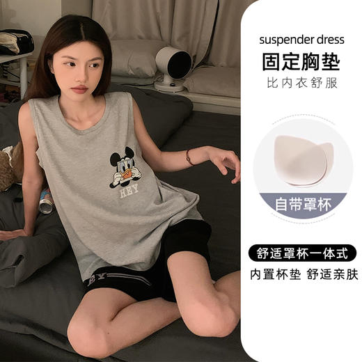 【GZ】无忧购仿棉卡通印花背心短裤套装家居服（截单后3-5天发货) 商品图14