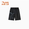 安踏童装专柜2025夏小童变形金刚速干透气五分裤352539512 商品缩略图1