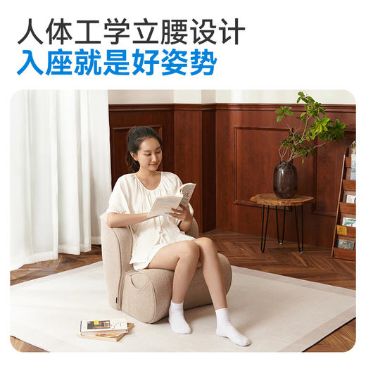 乐班护腰单人沙发客厅卧室沙发轻奢沙发单手可拎企鹅爸爸专属 商品图2
