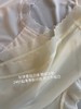 爱**慕同款桑蚕丝 **，专柜在售200+ 商品缩略图8
