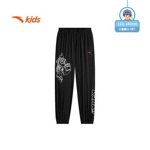 安踏儿童裤子男小童潮流系列篮潮-IP针织运动长裤352539734 商品图0