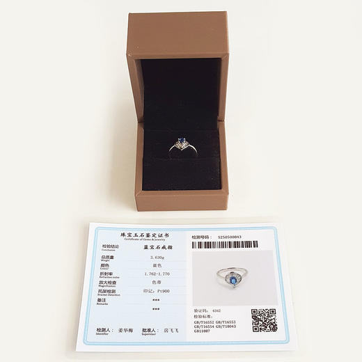 【天然正品】A货翡翠PT900铂金镶钻镶天然近50分矢车菊蓝宝石戒指14.5号（戒圈可改）女士现售价：2380！160525NJM62 商品图1