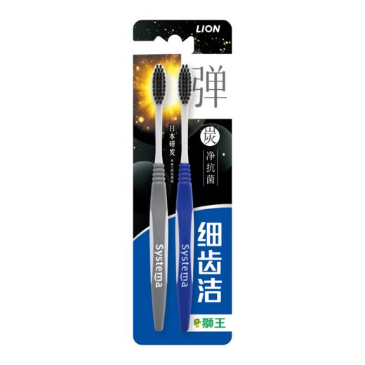 狮王家庭洁净10件套-SW-24715 商品图10