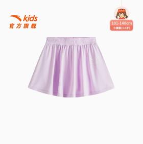 安踏儿童裙子女小童短裙2025新款透女孩粉色半身裙简约时尚宝宝裙362539314