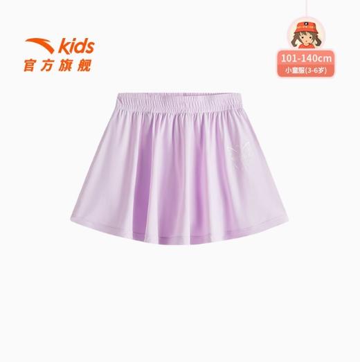 安踏儿童裙子女小童短裙2025新款透女孩粉色半身裙简约时尚宝宝裙362539314 商品图0