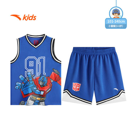 安踏儿童套装男小童潮流系列运动透气篮球比赛套352539201 商品图8