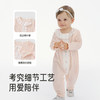【商场同款】英氏新生婴儿连体衣2025秋季新款a类长袖女宝宝哈衣 商品缩略图3