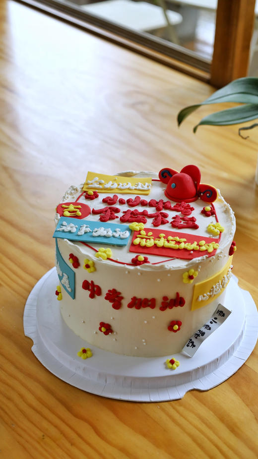 小小中考 拿捏拿捏 商品图3