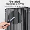 【顺丰包邮】大容量行李箱结实耐用铝框拉杆箱旅行箱男女学生密码箱子ABC+PC箱体静音万向轮 商品缩略图6