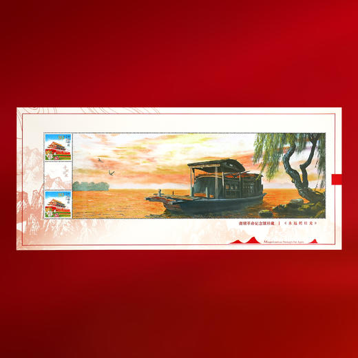 【千秋伟业】珍藏邮册 天安门邮局出品 商品图8