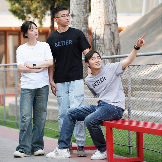 2025年better系列文化衫基础款 商品图0