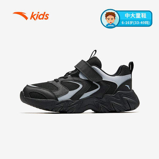 安踏儿童休闲鞋男大童2025秋季耐磨刺猬休闲鞋312538812 商品图4