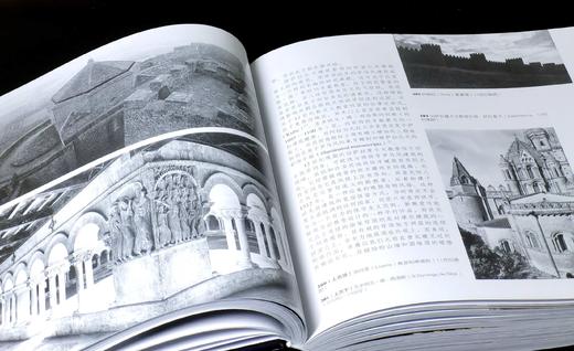 《西方建筑史》，精装16开，作者: (英)大卫·沃特金，711页，北京美术摄影出版社2019年12月一版一印，定价：328，售价：115。 商品图7