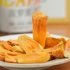 小吉大爱冻干菠萝蜜果干 自然酥脆鲜甜 果香浓郁 商品缩略图2