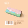 柔软亲肤华夫格洗脸巾50抽纪念日百货163298981 商品缩略图4