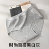 甜酷卡卡 3条装(VIP) 纯棉内裤抑菌100%纯棉裆夏季薄款中腰无痕女士内裤 商品缩略图2