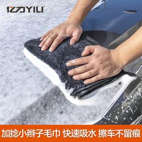 洗车手套海绵块擦车去污汽车工具纤维绒布面专用吸水巾
