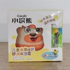 【特惠】2盒 小浣熊儿童舒润保湿霜护肤套装婴儿面霜滋润霜宝宝唇膏效期26年10月 商品缩略图0