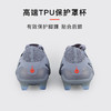 小李子NIKE耐克传奇10高端FG长钉运动训练足球鞋成人男DV4328-402 商品缩略图4