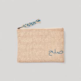 心艺手作：“和平PEACE” 刺绣收纳包 Saleh Pouch
