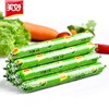 美好甜玉米火腿肠30g*8支 商品缩略图1