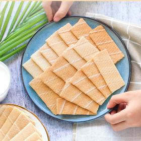 南国食品椰香薄饼403g/盒  海南特产  饼干零食小吃早餐休闲薄脆代餐