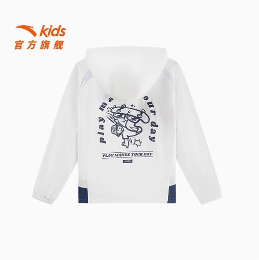 安踏儿童男大童运动上衣2025新款透气UPF50+中大童防晒衣薄外套352538601 商品图1