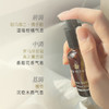 艾薇丹睡眠魔法精油喷雾 30ml 商品缩略图2