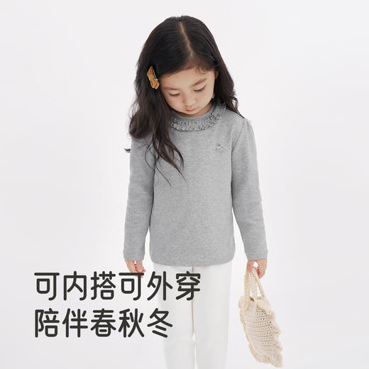 【商场同款】英氏2025秋季新款女童长袖T恤儿童小童打底百搭上衣 商品图2