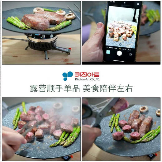 送硅胶防烫手套+烤盘收纳包！韩国多功能烤盘烤肉锅34cm 家用麦饭石铁板烧商用卡式炉不粘烤肉盘电烤盘煎锅 商品图2