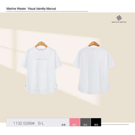 Martine Wester女款弹力丝光面料宽松圆领短袖T11325289 商品图5