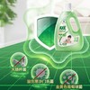 AXE斧头牌地板清洁剂2L【宝库优选】 商品缩略图3