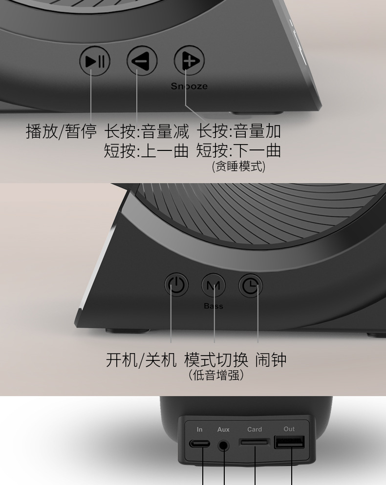 WD-200详情修改_16